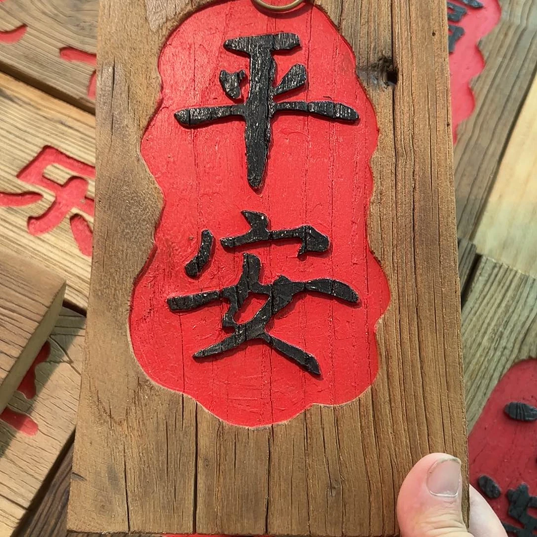 小***生哈哈哈哈哈哈哈哈哈哈