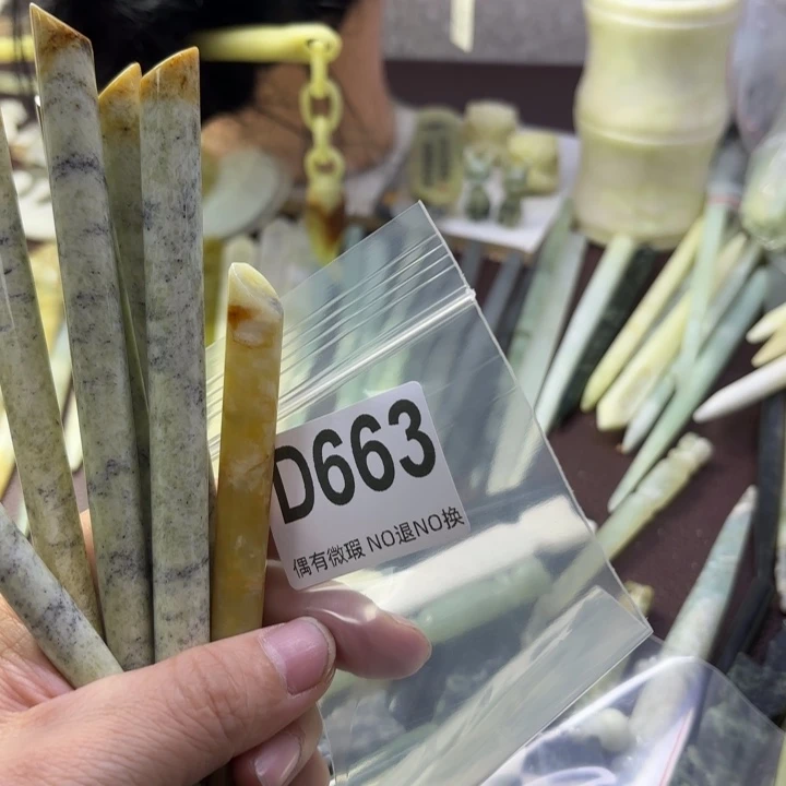 蛇纹石玉发饰合金细***裳