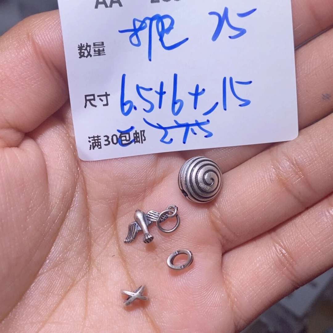 水晶颈饰银S925镶嵌AA289