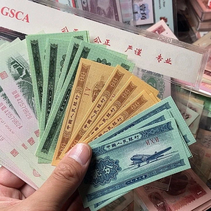 流****年00000000000000000118