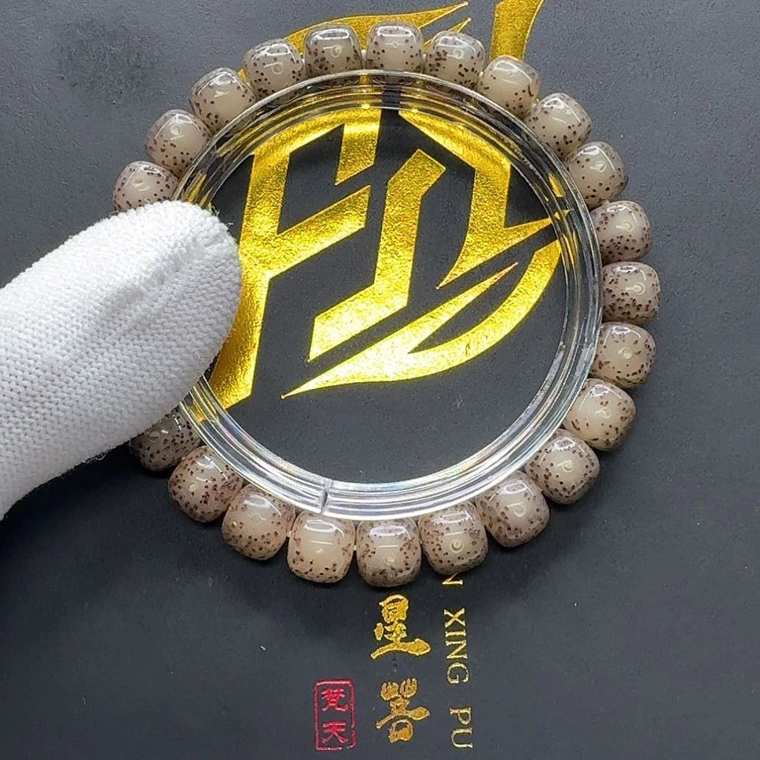 吊坠星月菩提14梵天黑果冻月留白针尖星9单圈一物一图