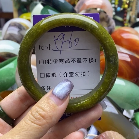 未镶嵌蛇纹石玉手镯