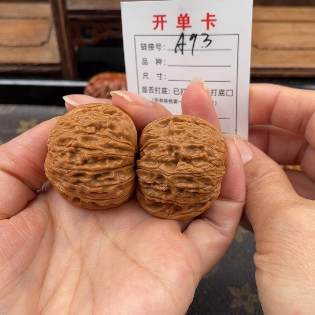 桃核吊坠文玩核桃