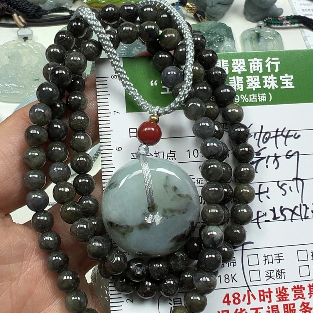 翡翠未镶嵌挂件打包