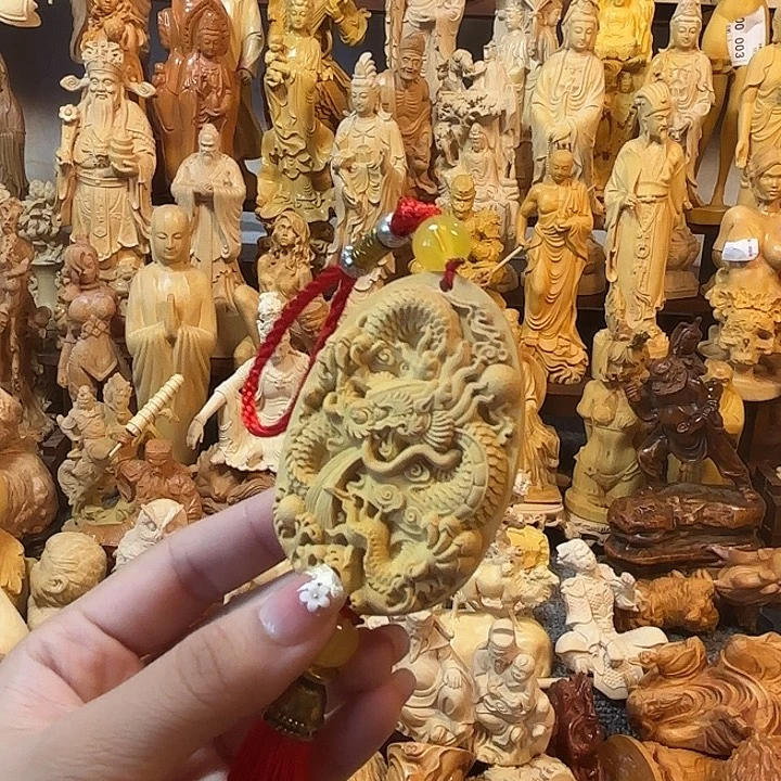 黄杨木黄杨木龙牌