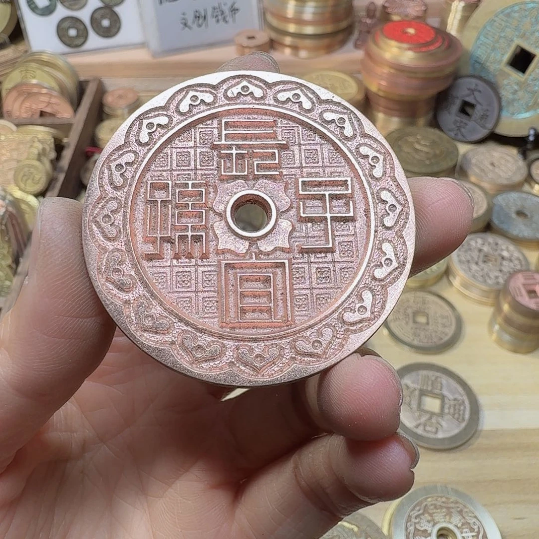 怀***衿铜月饼88888888888