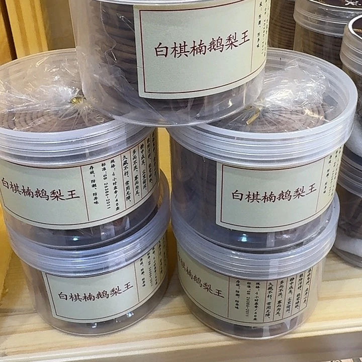 紫砂茶杯777777@ ＇88788888