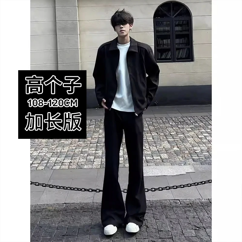 190高个子cleanfit黑色微喇加长版西裤男款180秋季直筒裤显瘦裤子