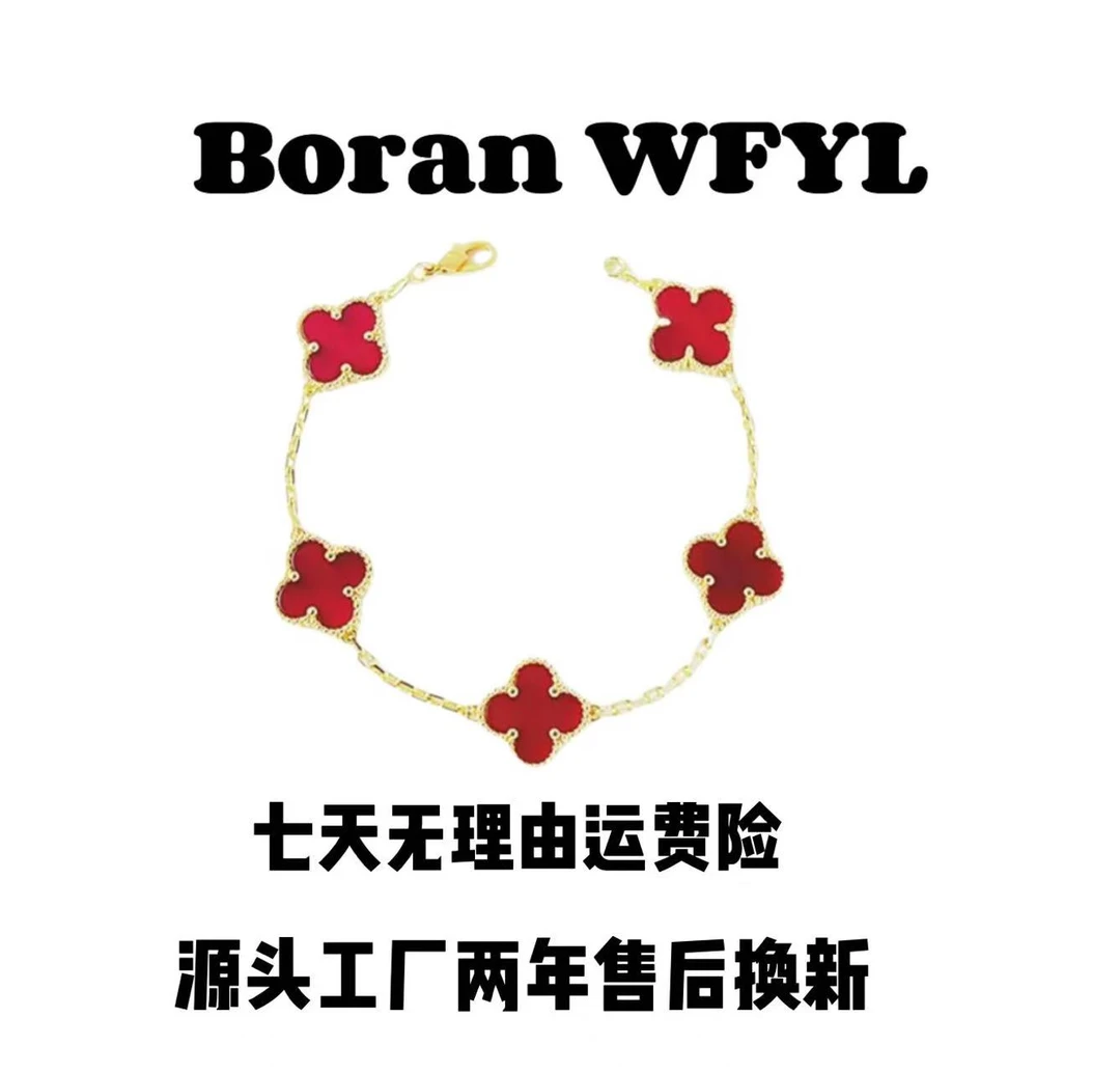 合金手链 【Sunflower】高定四叶草手链饰品轻奢五花手链