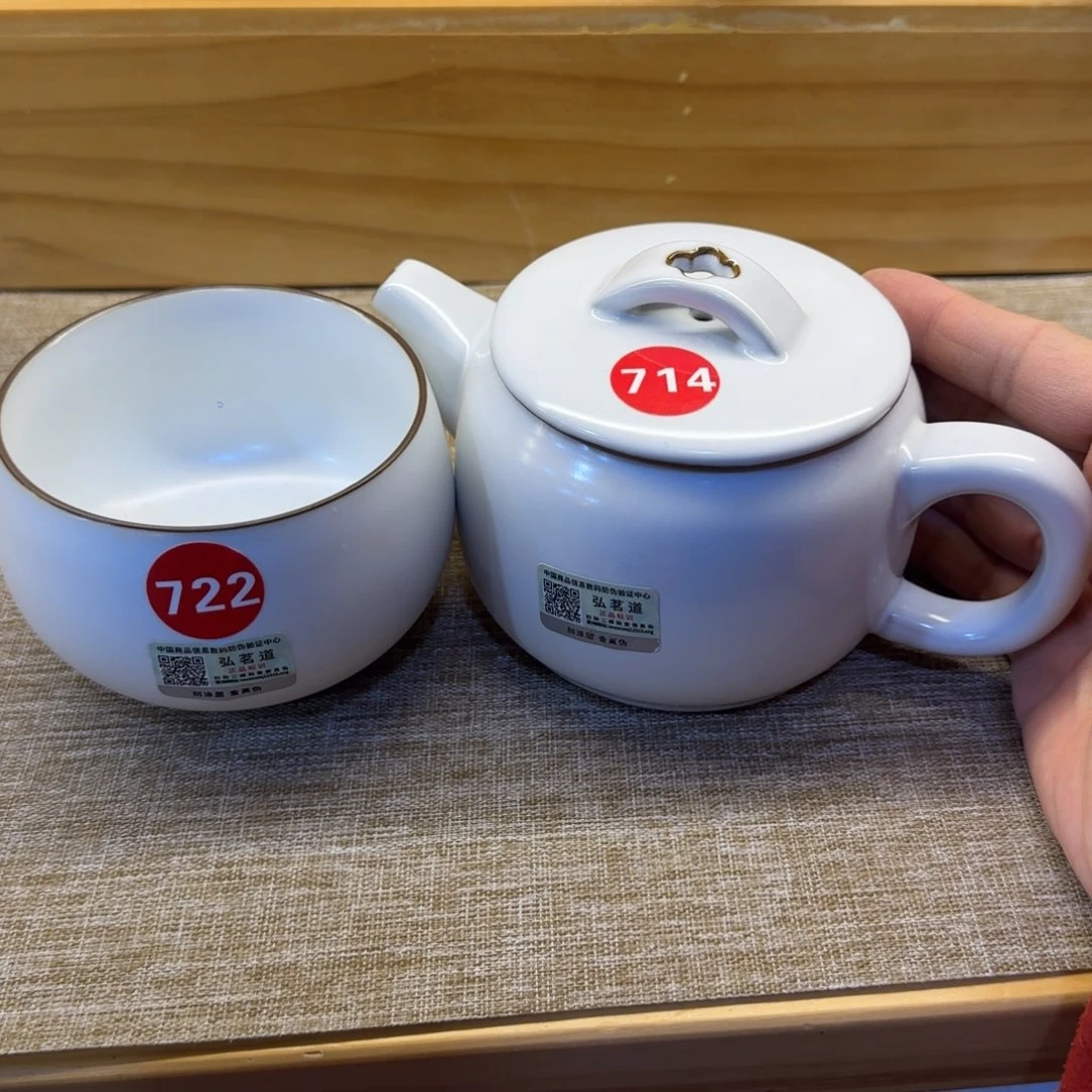 瓷片全品发货！！！！！