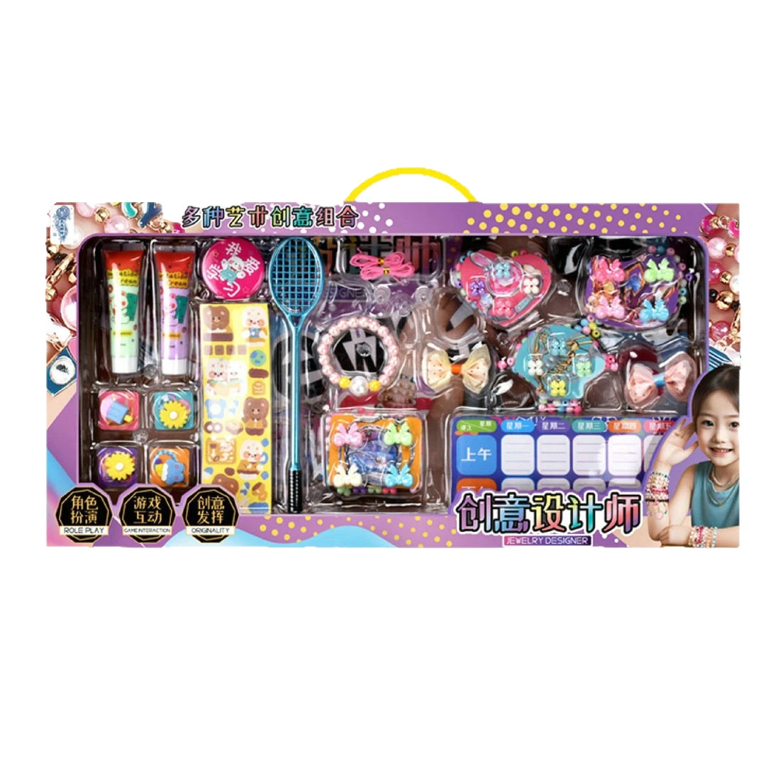 精美串珠礼盒套装 DIY手工首饰咕卡女孩仿真饰品礼物儿童玩具