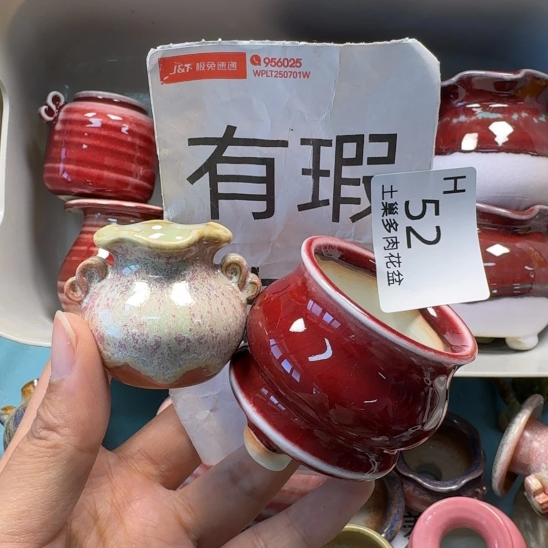 一***前陶瓷艺术设计与制作