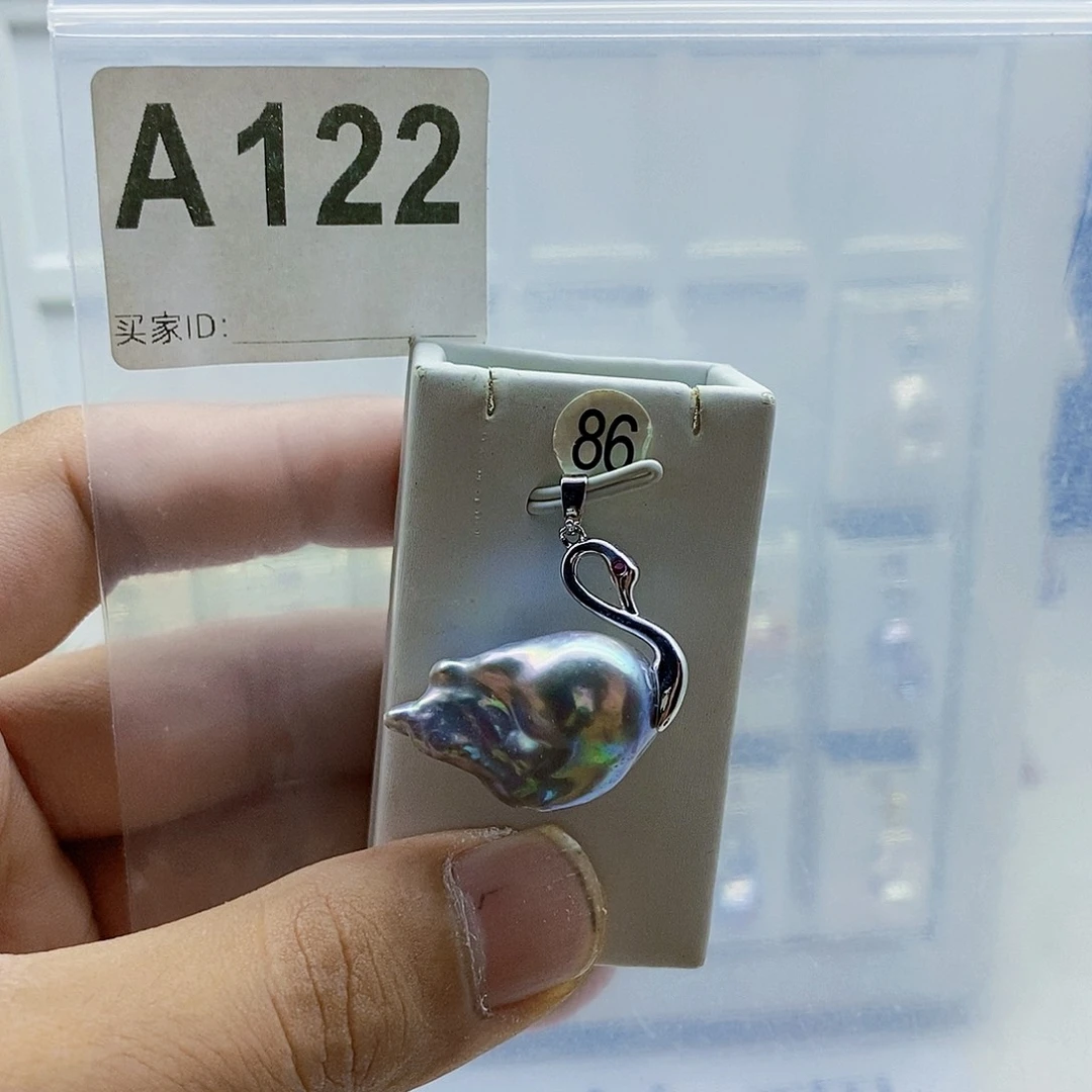 颈饰合金淡水珍珠