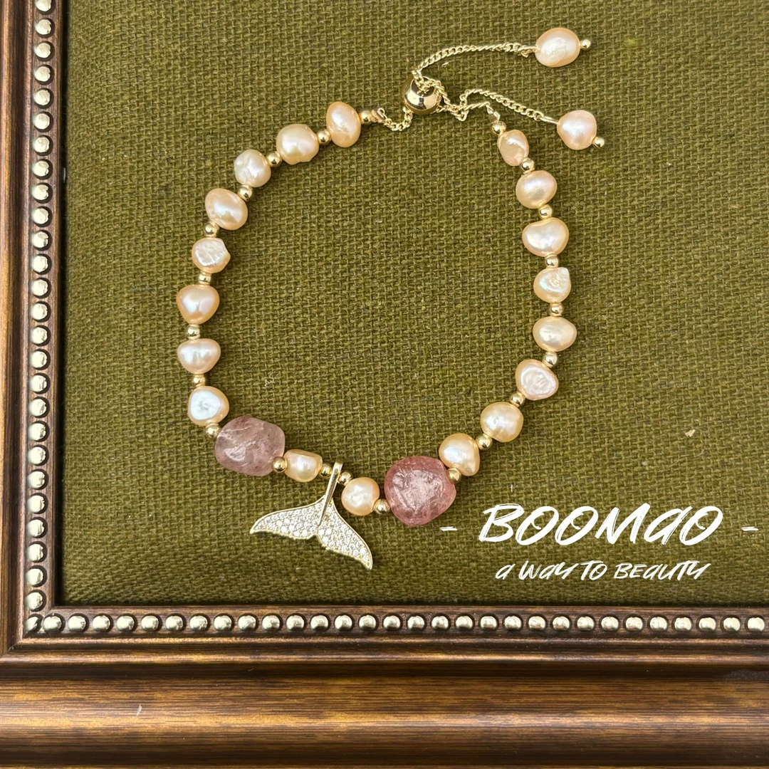 铜合金耳饰 【鱼尾】中古高级轻奢手链-1173