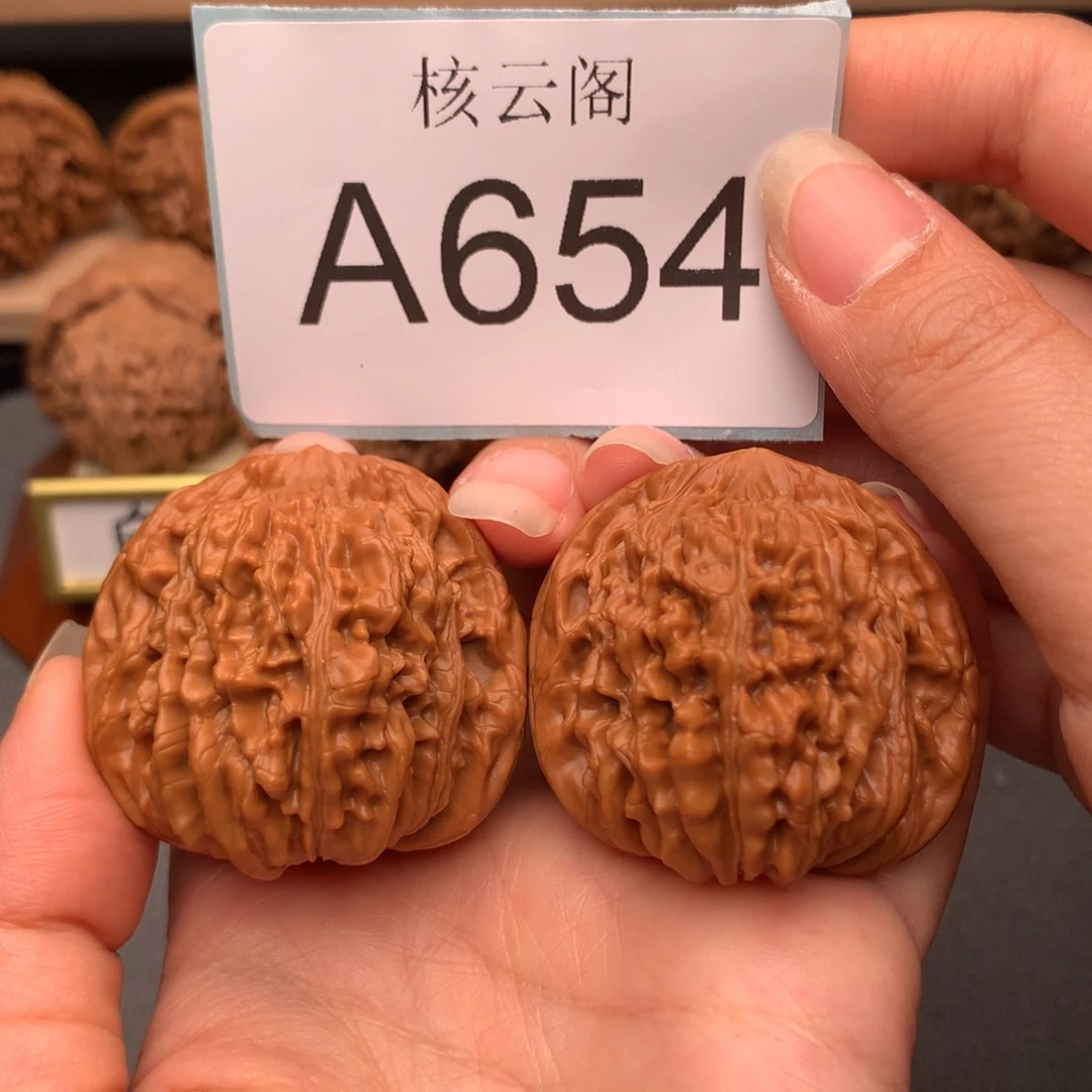 文玩核桃把件42红皮四座楼