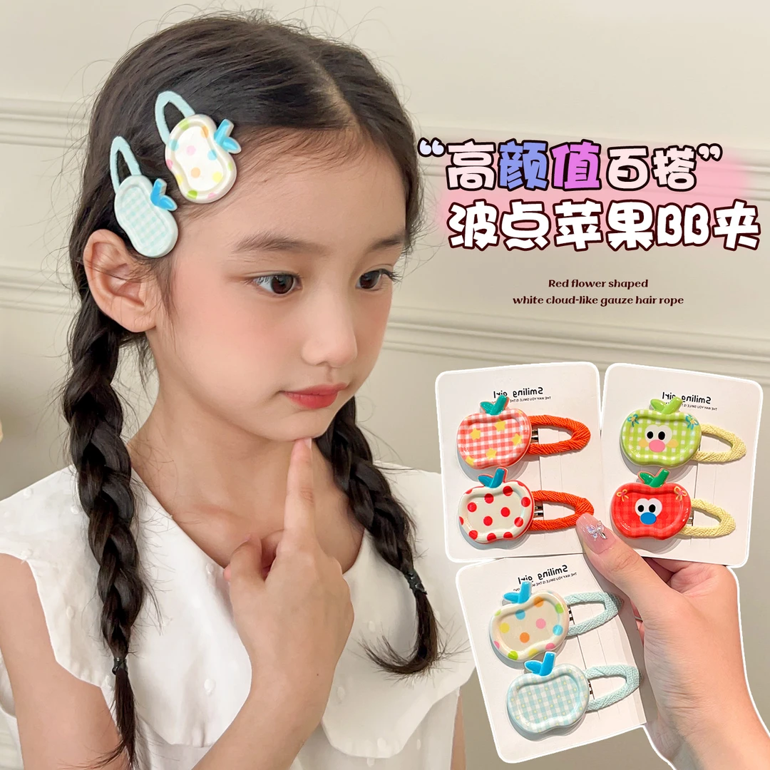 卡通风韩版韩式2025夏2025女发饰宝宝饰品欧若精灵风儿童女童公主