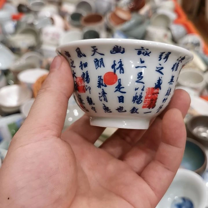 琉璃手工艺品茶具清货