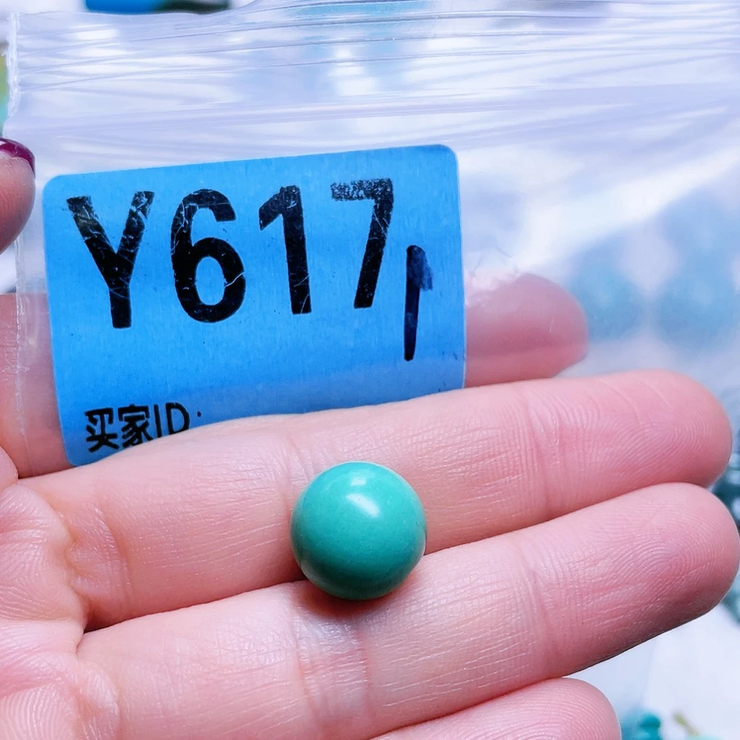 空竹粉丝专享十堰特色散珠