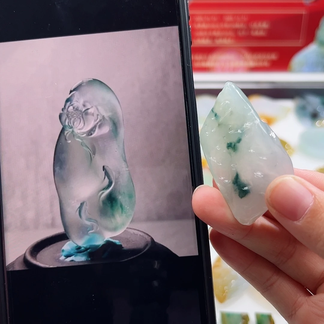 未镶嵌定制翡翠翡翠