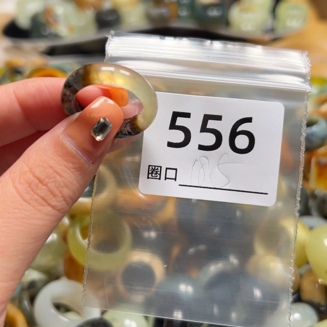 腊***五蛇纹石玉未镶嵌戒指