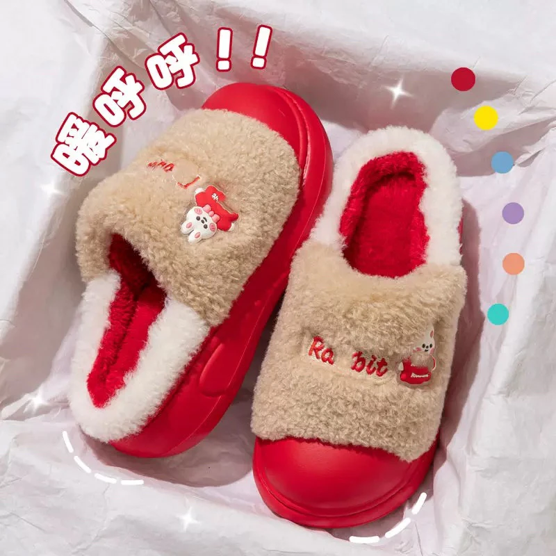 暖呼呼系列女款家居防滑棉拖鞋7183 9009