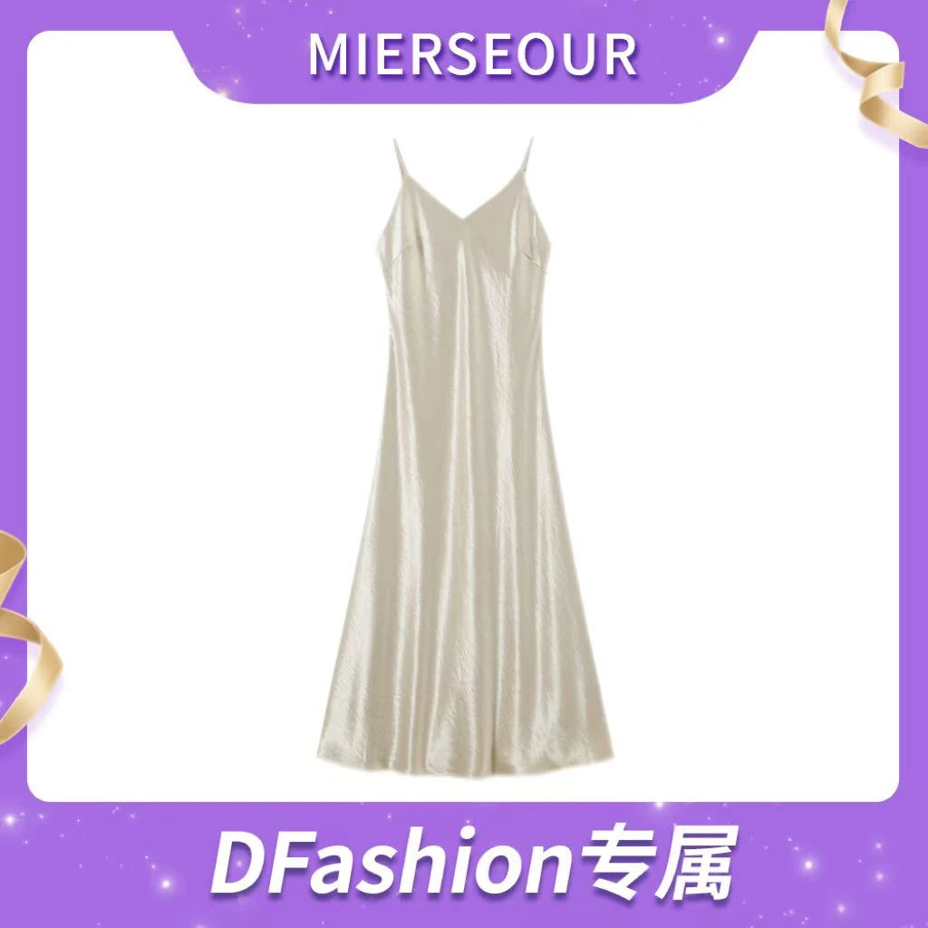 MIERSEOUR鎏金系列【黑天鹅】优雅缎光吊带显瘦连衣裙9897