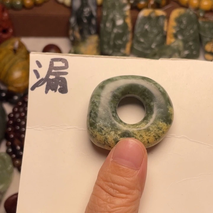 岫岩河磨玉（透闪石质玉）未镶嵌颈饰