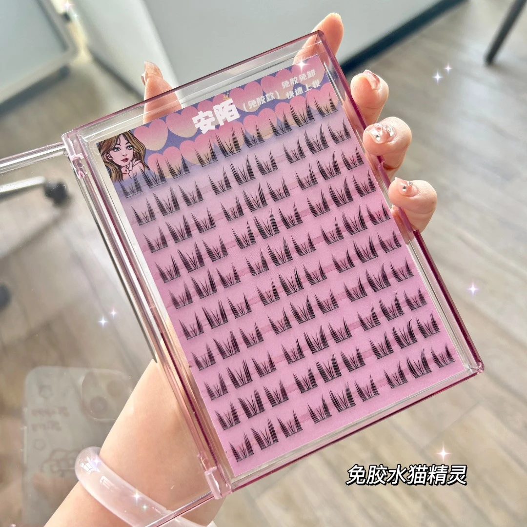 韩系猫精灵太阳花免胶自粘假睫毛女三部曲超自然仿真眼睫毛懒人