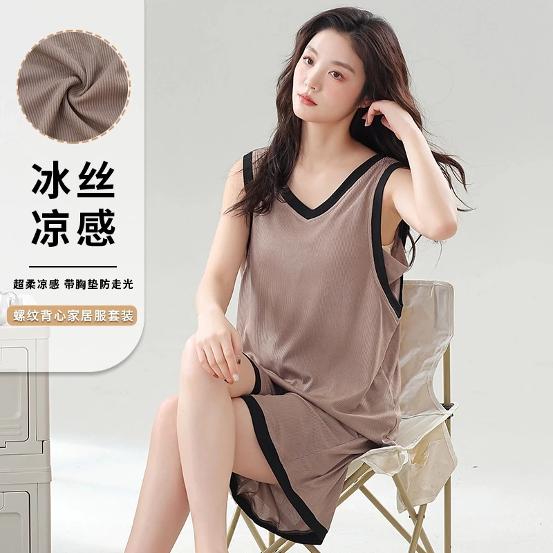 夏天女士带胸垫螺纹套装睡衣2025新款韩版背心短裤冰丝无袖家居服