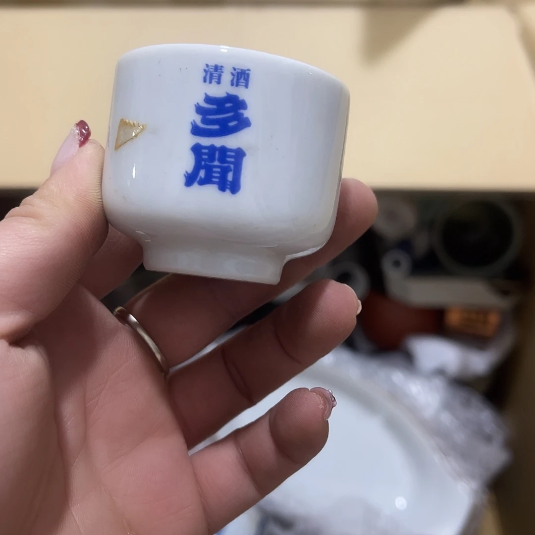 瓷片W****n臭屁叫、我不在这里干咯么