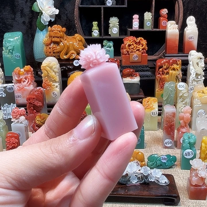 寿山石印石寿山石印章