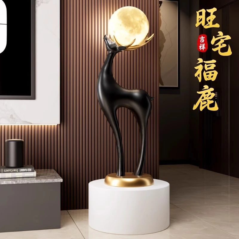 福鹿落地灯创意客厅艺术轻奢高级感沙发旁立式灯中古复古氛围灯