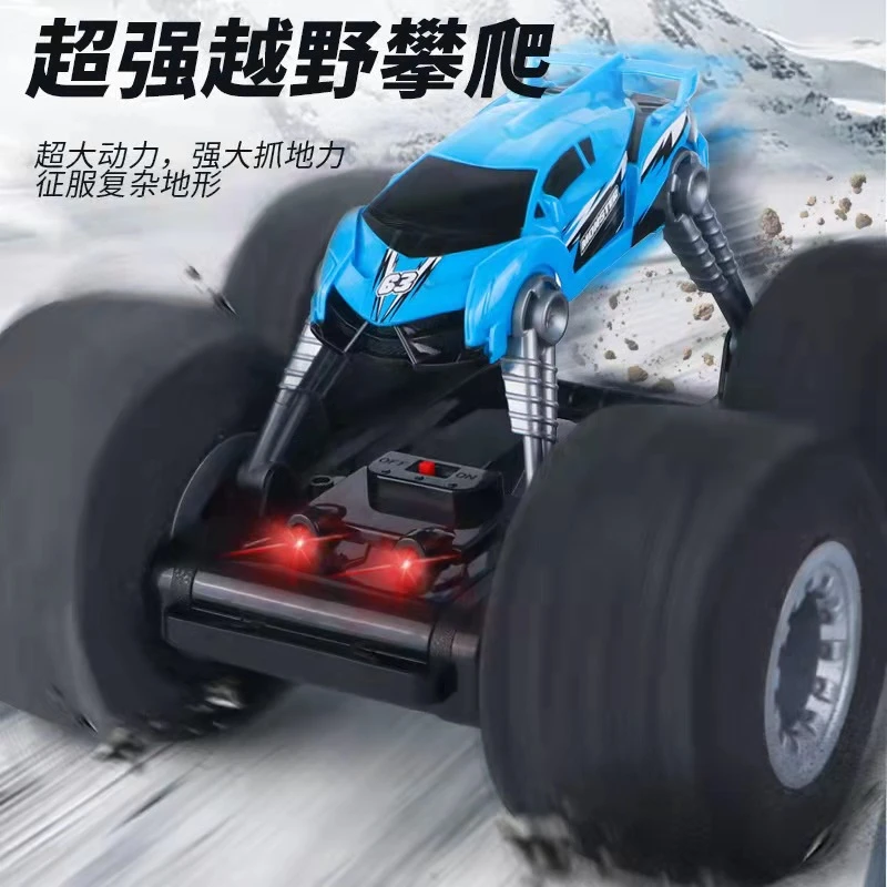 网红大脚怪遥控车儿童玩具特技越野海绵巨轮耐摔网红款儿童玩具