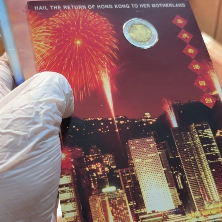 其他普通金属香港卡册