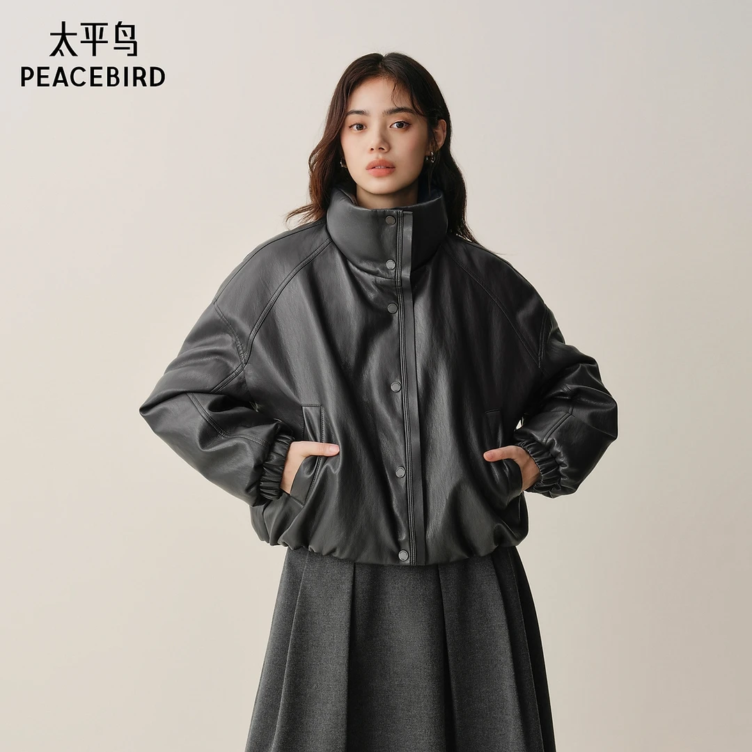 【商场同款】太平鸟仿蛋白PU皮羽绒服女白鸭绒外套女A1ACF4310