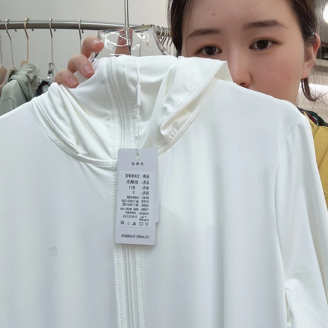 长款防晒衣白色1件