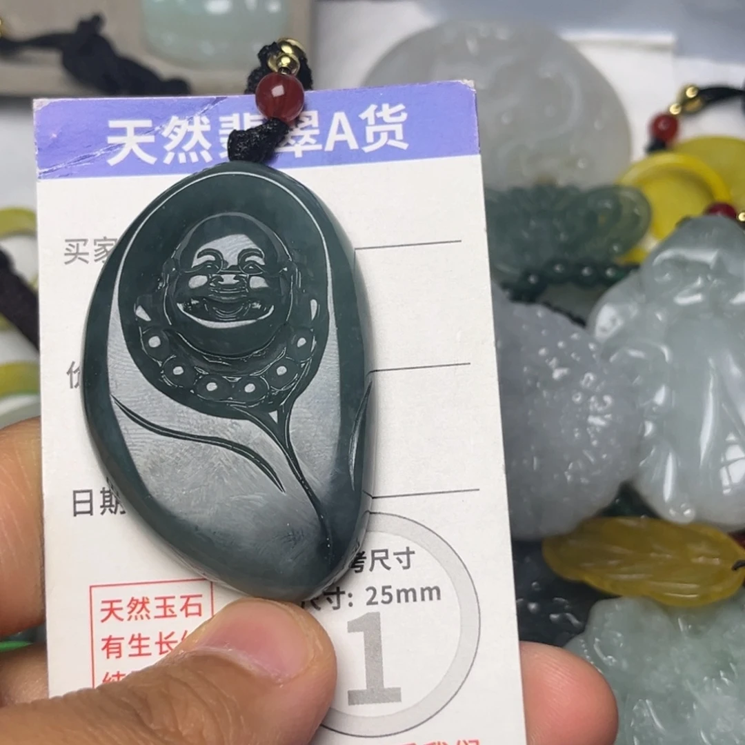翡翠未镶嵌颈饰挂件