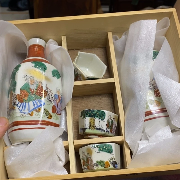 其他瓷器工艺品摆件装饰