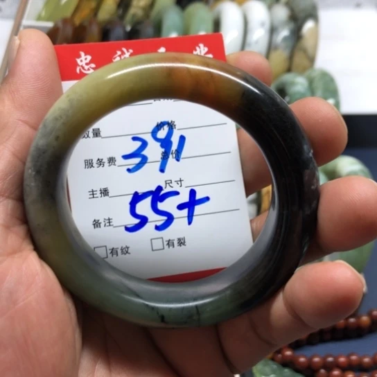 未镶嵌蛇纹石玉手镯