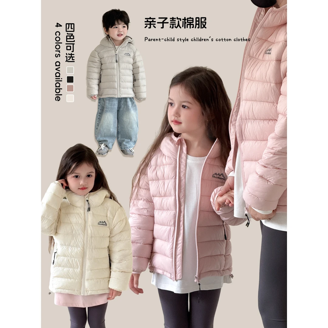 2025新款亲子装排骨服时尚洋气男女同款棉服高品质户外棉衣