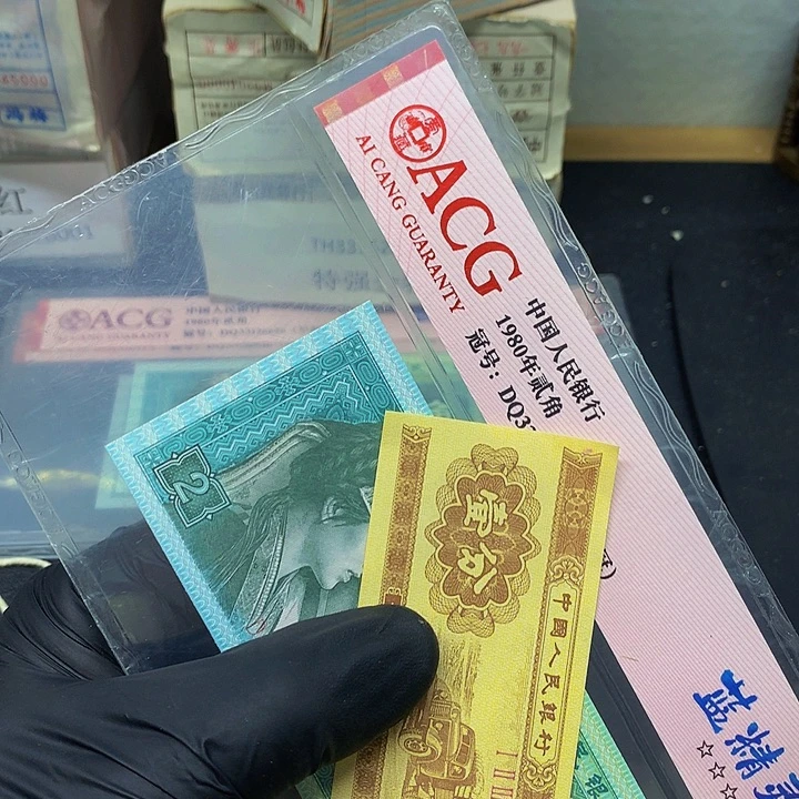 一张送.5一刀尾号TK89939201一刀