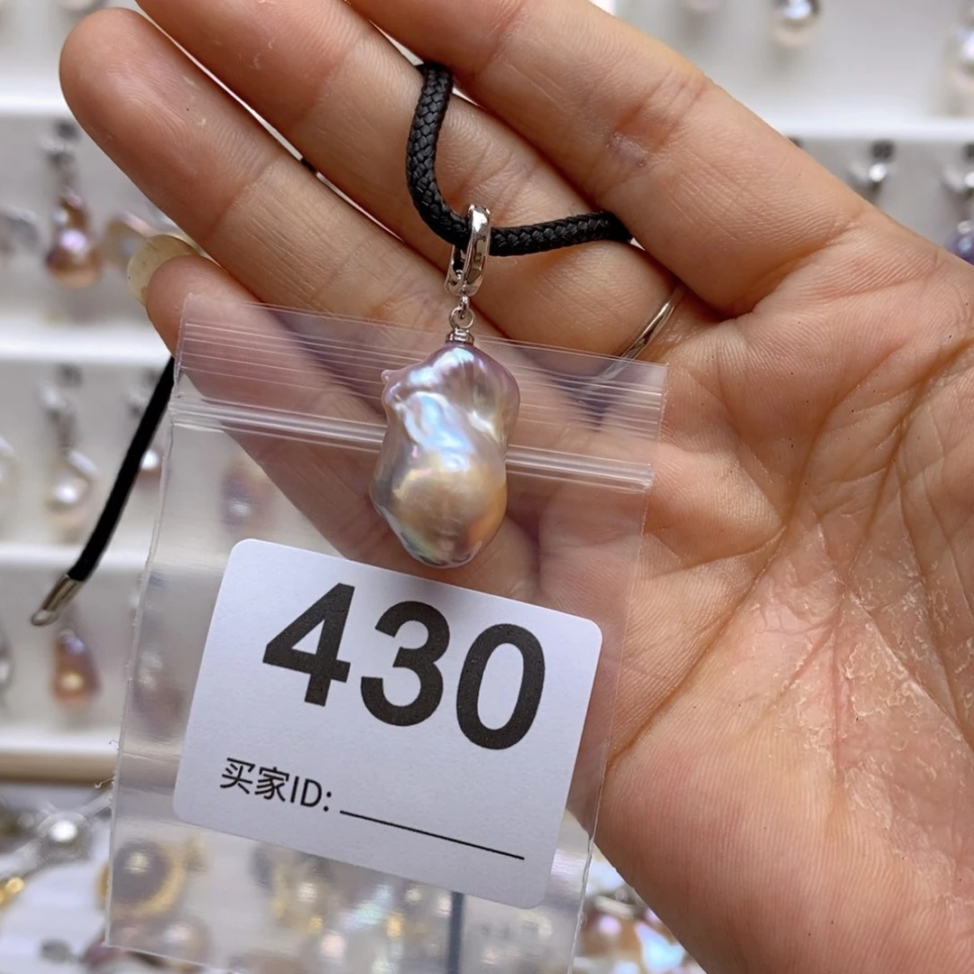 淡水珍珠颈饰银S925镶嵌430