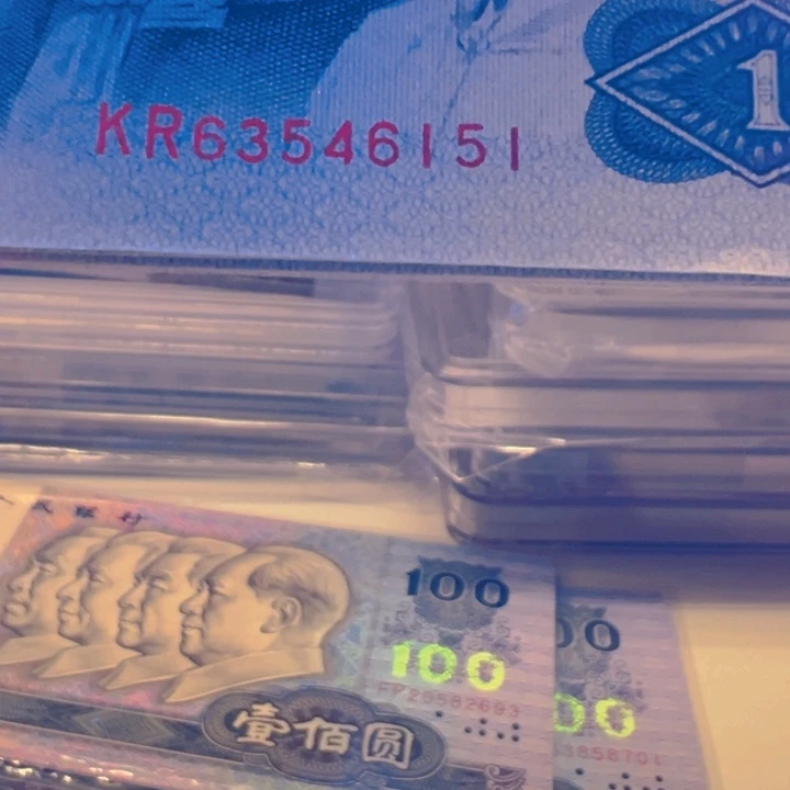 凤舞九天映山红特强荧光