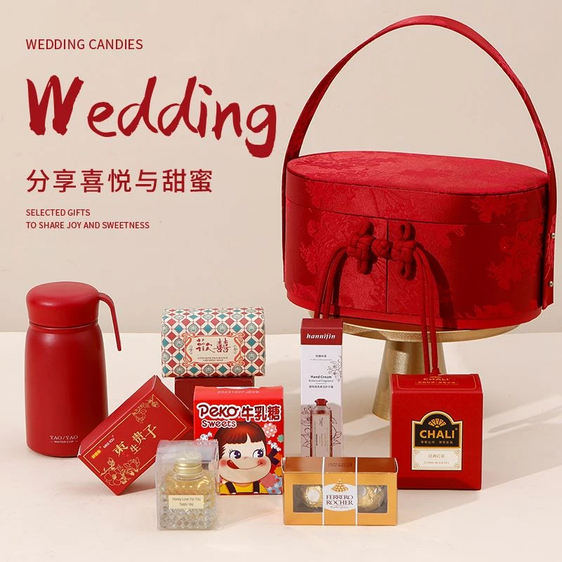 2025新款结婚喜糖成品礼盒含糖高级混合高级婚礼专用伴手礼回礼