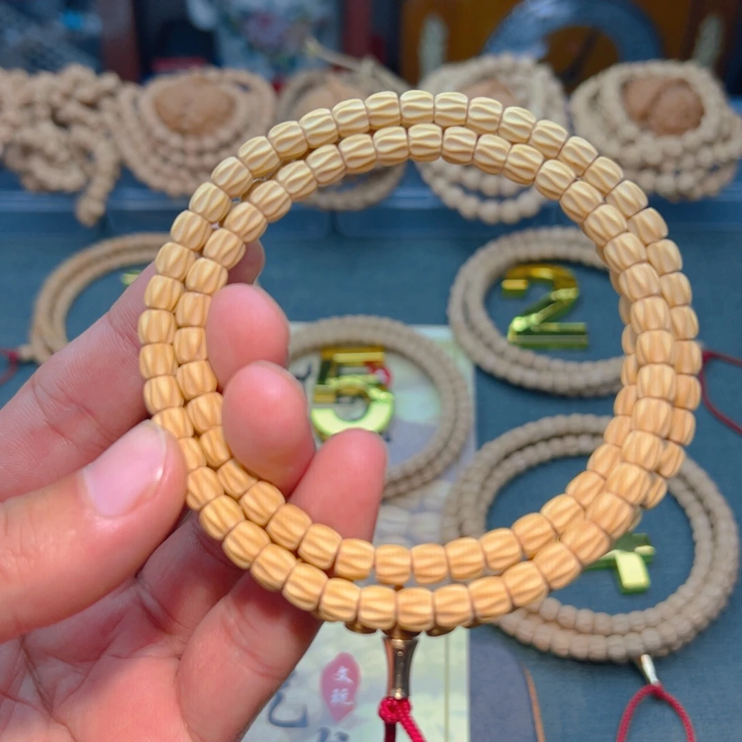 昱***含吊坠柏香籽/百香籽