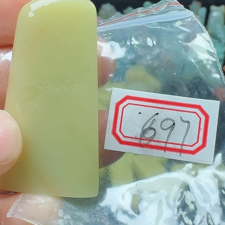 老挝石真真正正章