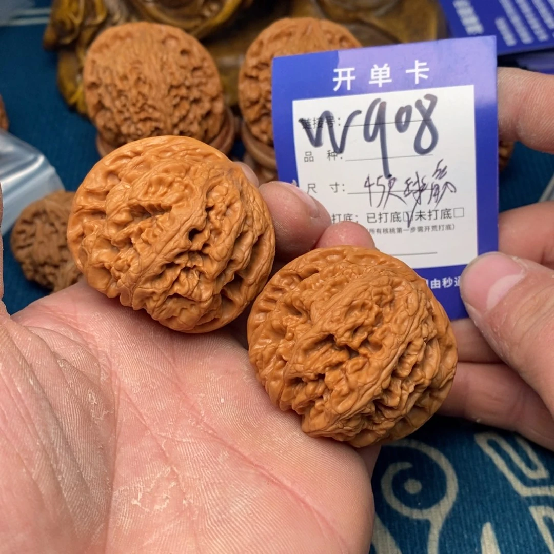 文玩核桃把件文玩