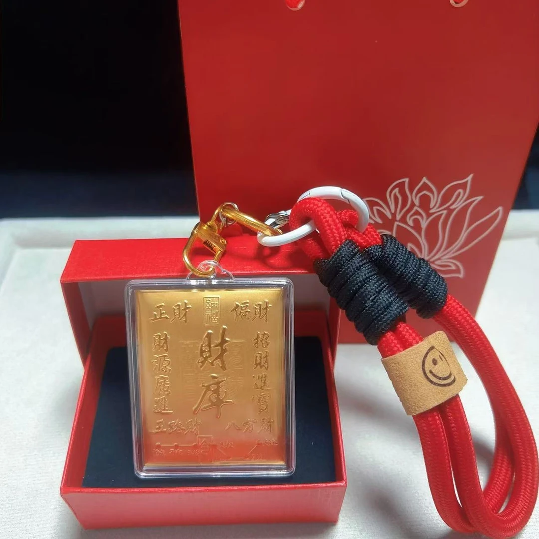 含金工艺品【已祝福-财库】含金手机挂件包挂件送闺蜜送爸妈