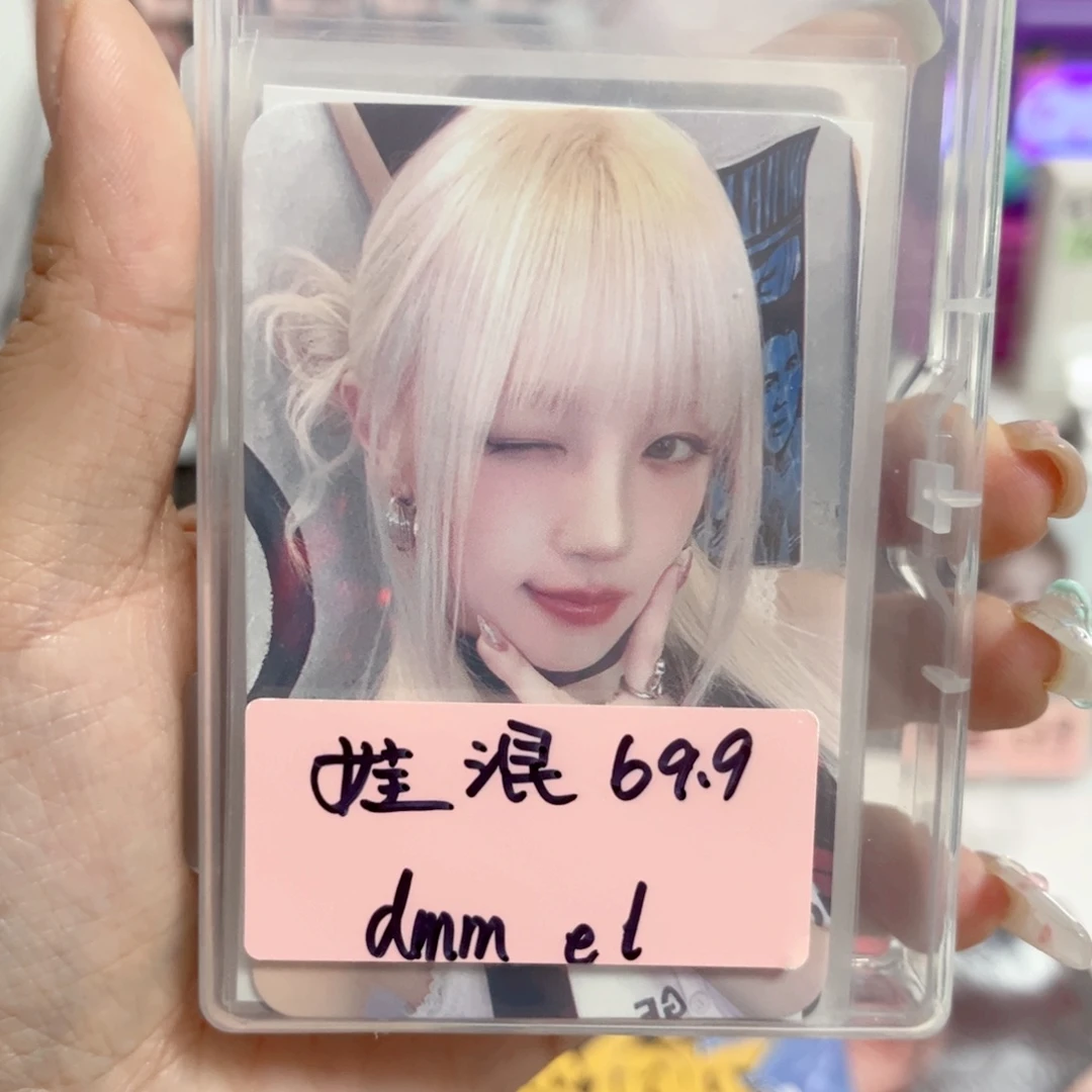 娃dmm el 混特卡池一抽（未成年禁止购买