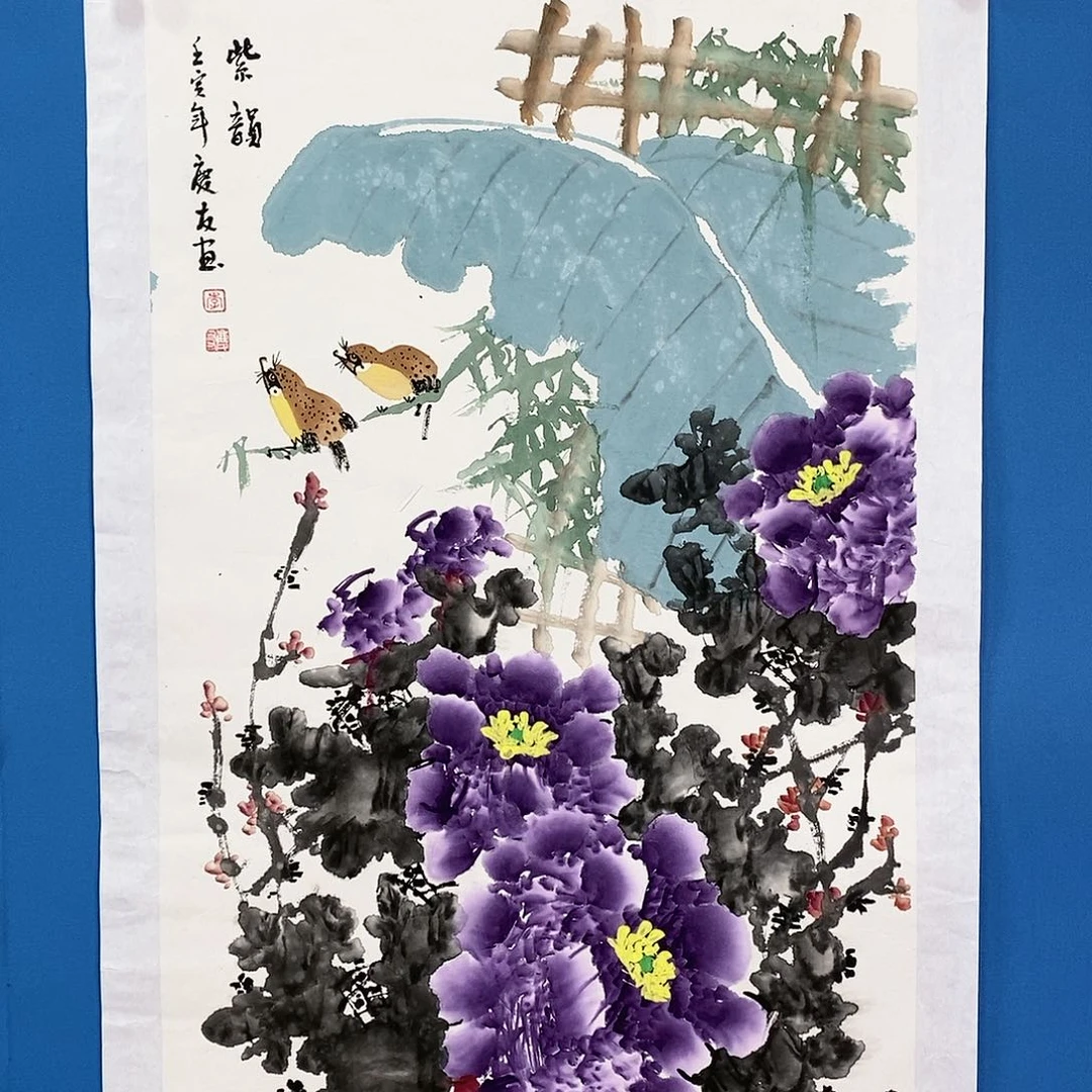 【闪购商品】国画书画作品手绘作品